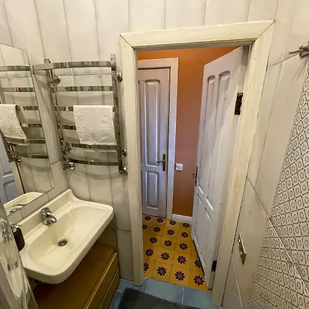 Old Διαμέρισμα