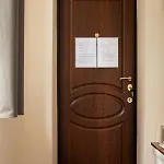 Апартаменты Old Львов